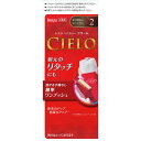 ホーユー シエロ ヘアカラーEX クリーム2 (より明るいライトブラウン)