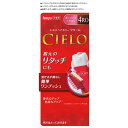 ホーユー 【CIELO(シエロ)】 ヘアカラーEXクリーム 4RO 深いローズブラウン