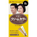 シュワルツコフヘンケル パオン クリームカラー 8G 自然な黒色