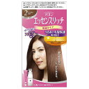 シュワルツコフヘンケル パオン エッセンスリッチ 乳液タイプ 2 より明るい栗色