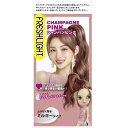 シュワルツコフヘンケル フレッシュライト ミルキーヘアカラー シャンパンピンク