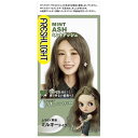 シュワルツコフヘンケル フレッシュライト ミルキーヘアカラー ミントアッシュ