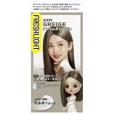 シュワルツコフヘンケル フレッシュライト ミルキーヘアカラー アッシュグレージュ