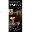 シュワルツコフヘンケル 「サイオス」ヘアカラー 5-N リッチブラウン