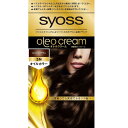 シュワルツコフヘンケル 「サイオス」オレオクリーム ヘアカラー 5-N ココアブラウン