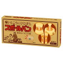 祐徳薬品 スポールバン (30本)