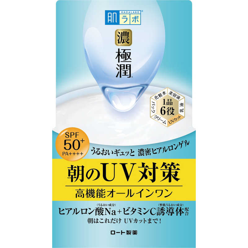 ロート製薬　肌研(ハダラボ)極潤 UVホワイトゲル(90g)