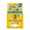 ロート製薬　肌ラボ極潤プレミアムヒアルロンクリーム50g