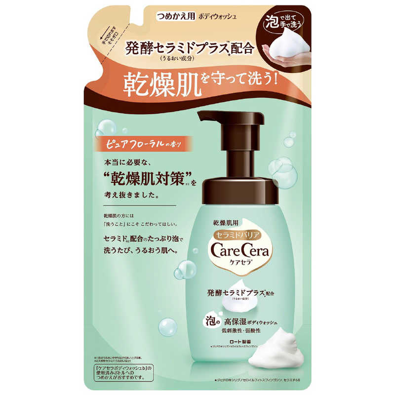 ロート製薬　CareCera(ケアセラ)泡の高保湿ボディウォッシュ つめかえ用 385ml ピュアフローラルの香り