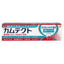 GSK カムテクト カムテクトコンプリートケアEX 口臭ケアプラス 105g(4)