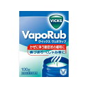 大正製薬 VICKS(ヴィックス) ヴェポラッブ(100g)【医薬部外品】