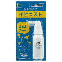 池田模範堂 イビキスト 25g