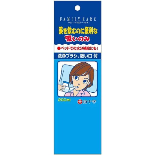 白十字 「ファミリーケア」吸いのみ 200ml フック式 白十字 「ファミリーケア」吸いのみ 200ml フック式