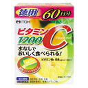 䓡@r^~C1200 2g~60