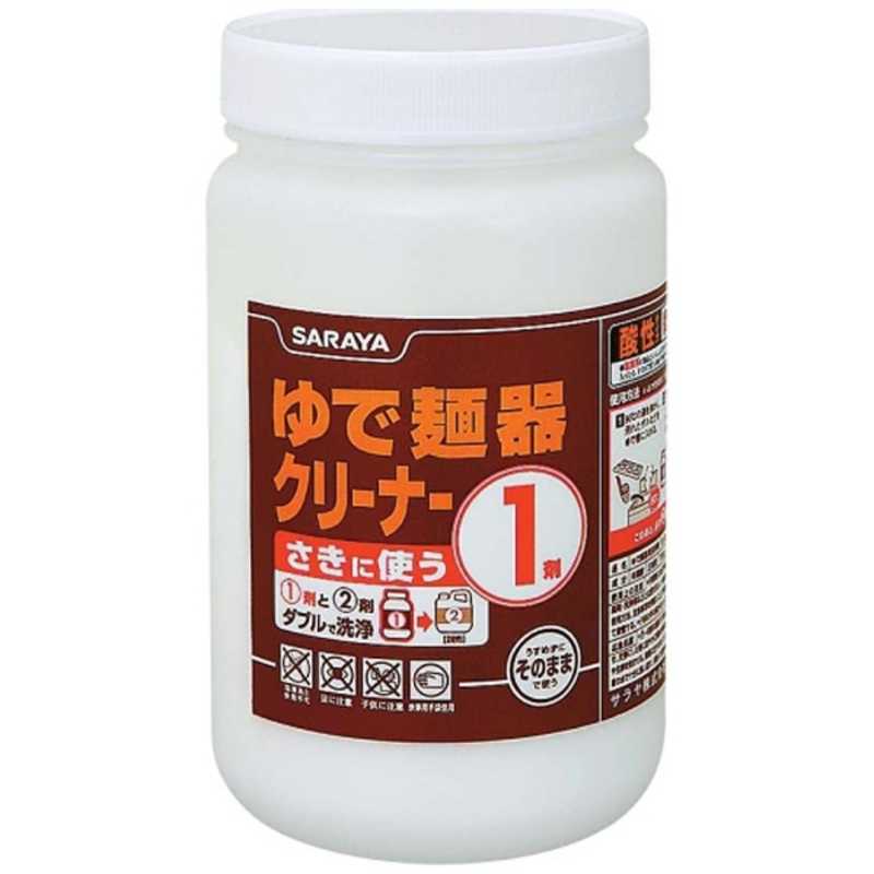 【商品解説】●1剤と2剤のダブル洗浄でゆで麺器特有の汚れを効果的に落とします。ゆで麺器にこびりつく汚れは、スケールと麺や油脂による有機汚れでできた特有の複合汚れです。スケールを落とす酸性の1剤と、有機汚れを落とすアルカリ性の2剤を使用し、ダブルで洗浄することで、効果的に汚れを落とすことができます。●この製品は1剤になります。2剤は、ゆで麺器クリーナー　2剤をご利用ください。※ゆで麺器クリーナーは1剤と2剤セットで使用するクリーナーです。【スペック】●型式：DYD0101（DYD0101（ドッ）●JANコード：4987696512719この商品は宅配便でお届けする商品です出荷可能日から最短日時でお届けします。※出荷完了次第メールをお送りします。配送サービス提供エリアを調べることができます「エリア検索」をクリックして、表示された画面にお届け先の郵便番号7桁を入力してください。ご購入可能エリア検索お買い上げ合計3,980円以上で送料無料となります。※3,980円未満の場合は、一律550円（税込）となります。●出荷可能日から最短日時でお届けします。（日時指定は出来ません。）　※お届け時に不在だった場合は、「ご不在連絡票」が投函されます。　「ご不在連絡票」に記載された宅配業者の連絡先へ、再配達のご依頼をお願いいたします。●お届けは玄関先までとなります。●宅配便でお届けする商品をご購入の場合、不用品リサイクル回収はお受けしておりません。●全て揃い次第の出荷となりますので、2種類以上、または2個以上でのご注文の場合、出荷が遅れる場合があります。詳細はこちら■商品のお届けについて商品の到着日については、出荷完了メール内のリンク（宅配業者お荷物お問い合わせサービス）にてご確認ください。詳しいお届け目安を確認する1度の注文で複数の配送先にお届けすることは出来ません。※注文時に「複数の送付先に送る」で2箇所以上への配送先を設定した場合、すべてキャンセルとさせていただきます。