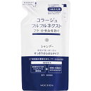 持田ヘルスケア　コラージュフルフルネクストシャンプー すっきりサラサラタイプ つめかえ用 280ml