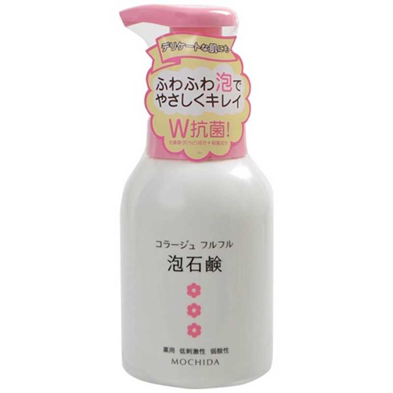 持田ヘルスケア　｢コラージュフルフル｣泡石鹸P(300ml) 1