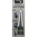 ラスタバナナ　タブレット／スマートフォン対応「〜厚み15mm」LEG　STAND（ホワイト）　　RBOT098