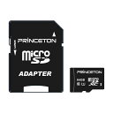 プリンストン microSDXCメモリーカード UHS−I／UHSスピードクラス1対応（SDXC変換アダプタ付き） 「Class10対応／64GB」 RPMSDU-64G