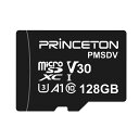 プリンストン 128GB ビデオ録画用 microSDXCカード UHS−I V30対応 RPMSDV-128G(2)