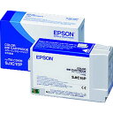 エプソン EPSON (純正)インクカートリッジ(3色) SJIC15...(2)