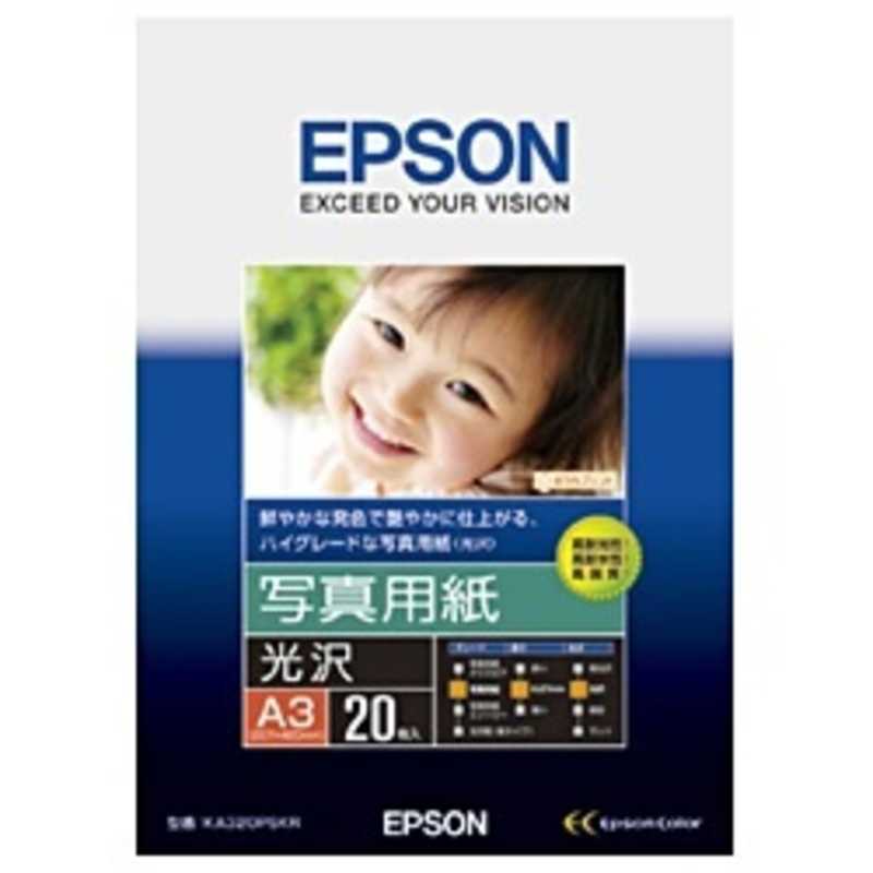 エプソン　EPSON　写真用紙「光沢」　KA320PSKR