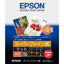 エプソン　EPSON　スーパーファイン紙（A4・250枚）　KA4250SFR