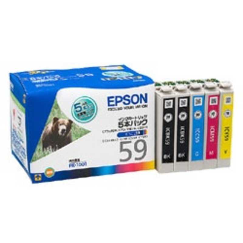 エプソン EPSON インクカートリッジ IC5CL59
