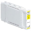 エプソン EPSON 「純正」インクカートリッジ (イエロー) SC1Y11