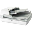 エプソン EPSON ADF搭載 A3スキャナー DS-70000