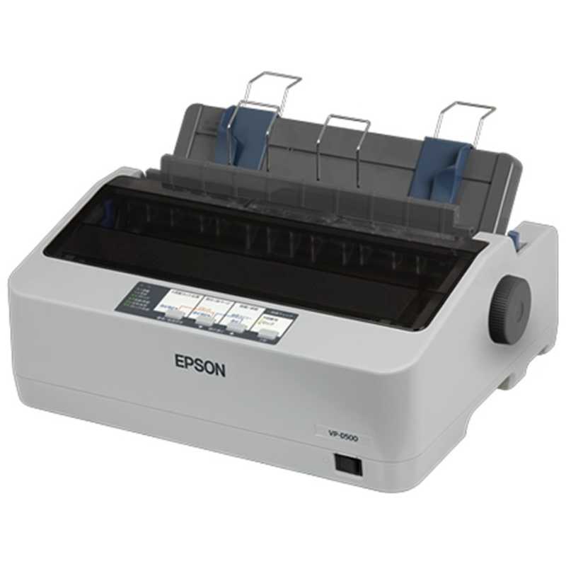エプソン EPSON B4縦対応インパクトプリンタ 印字桁数：80桁 8インチ 複写枚数：4枚 VP-D500