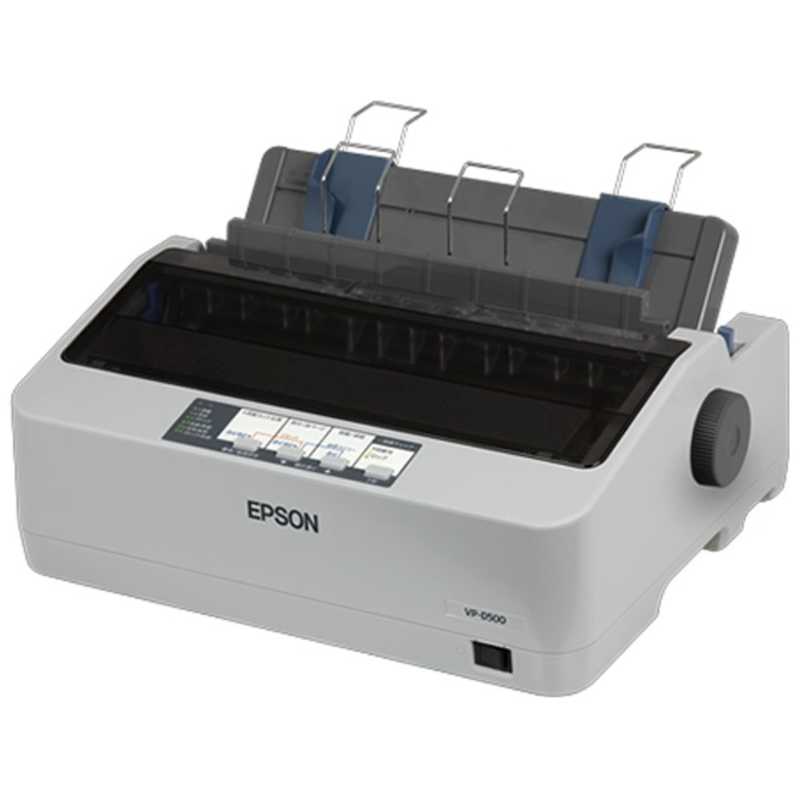 エプソン EPSON B4縦対応インパクトプリン...の商品画像