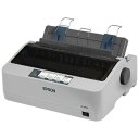 エプソン　EPSON　B4縦対応インパクトプリンタ「印字桁数：80桁（8インチ）　複写枚数：4枚」　VP-D500 その1