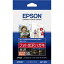 ץEPSON̿ѻ桡եȸϥKH50PK