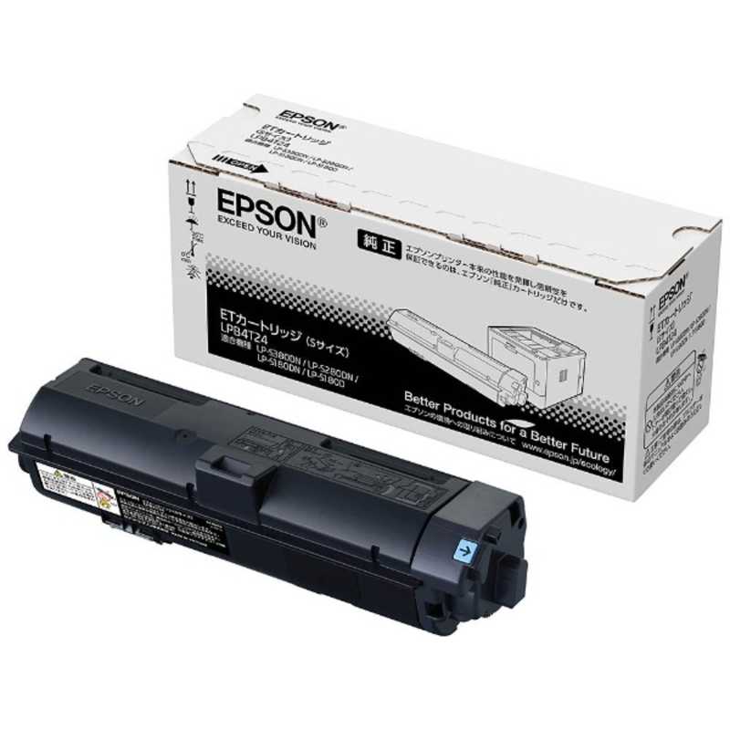 エプソン　EPSON　「純正」トナーカートリッジ（黒）　LPB4T24