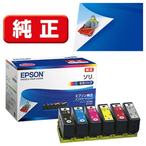 エプソン　EPSON　「純正」インクカートリッジ（6色パック）　　SOR-6CL