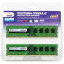 CFDѥ Panram ǥȥå[DIMM DDR3 /8GB /2]W3U1600PS-8G