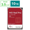 WESTERN DIGITAL 【国内正規代理店】WesternDigital 内蔵HDD 3．5インチ SATA 10TB WD Red［3．5インチ／10TB］ WD102KFBX