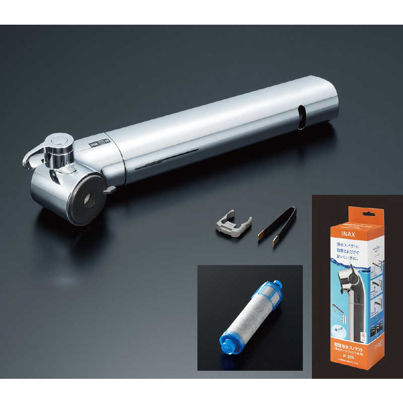 楽天市場】lixil 取替浄水スパウト sf-wm420 sf-wl420の通販 楽天市場】lixil 取替浄水スパウト sf-wm420 sf-wl420の通販