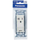 パナソニック Panasonic フルカラー15A・20A埋込アースターミナル付接地コンセント WN1931P WN1931P