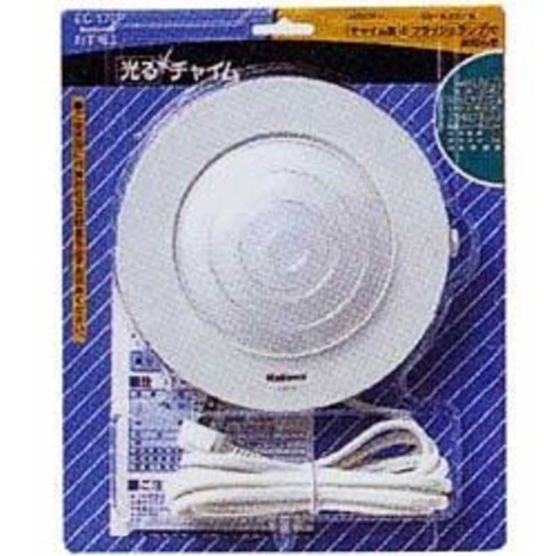 パナソニック Panasonic 光る チャイム（電源コード付） EC170P