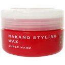 中野製薬　「ナカノ」スタイリングワックス　5　スーパーハード（90g）