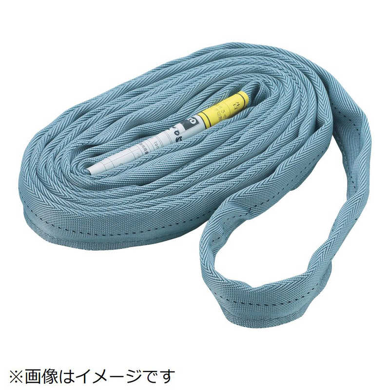 トラスコ中山　ラウンドスリング（JIS規格品）　0．5tX1．0m　　TRJ0510