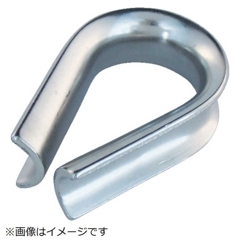 トラスコ中山　TRUSCO　ロープコース　ステンレス製　12mm用　　TRCS-12