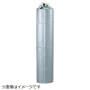 トラスコ中山 TRUSCO ボンベカバー 2.0kgアセチレン瓶用 GBC-A2K