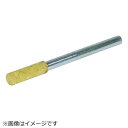 トラスコ中山 TRUSCO ステンチタン焼入鋼用超高耐久ゴム軸付砥石Φ8幅20軸3 #220 LKI2208F
