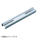 トラスコ中山 伸縮式コンテナ台車用連結バー SUS 395−495用 L294 FCD40SUS(4)