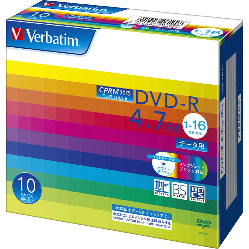 VERBATIMJAPAN　データ用DVD−R　CPRM付き