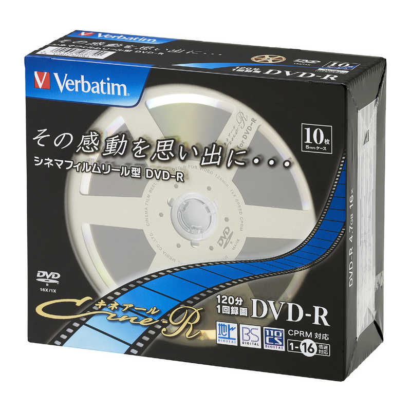 VERBATIMJAPAN 録画用DVD−R 1−16倍速 10枚 CPRM対応 VHR12JC10V1