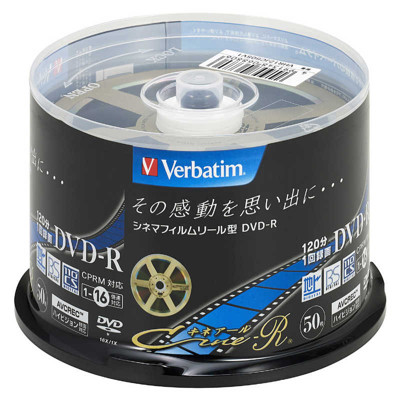 VERBATIMJAPAN 録画用DVD−R 1−16倍速対応 50枚 CPRM対応 VHR12JC50SV1